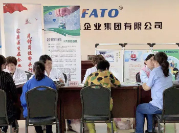 携手家庭医生，共筑健康生活